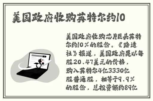 激情91久久黑料吃瓜