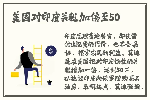 ysl热门蜜桃色m6w